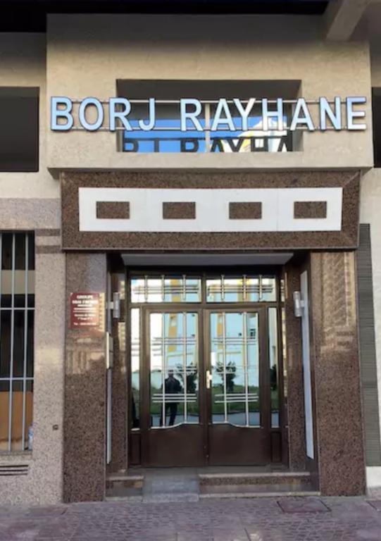 Apartment Borj Rayhane Tanger Eksteriør billede
